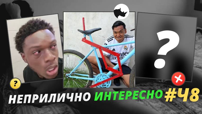 ПО САМЫЕ ГЛАНДЫ...