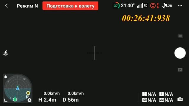 Необычный тест Mavic 3 - без камеры и датчиков.