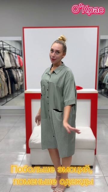 Доброе утро 😁🌸 Хорошего летнего настроения!