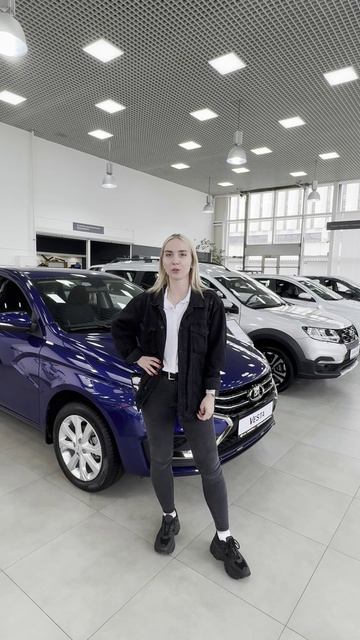 Прагматика Лада Василеостровский