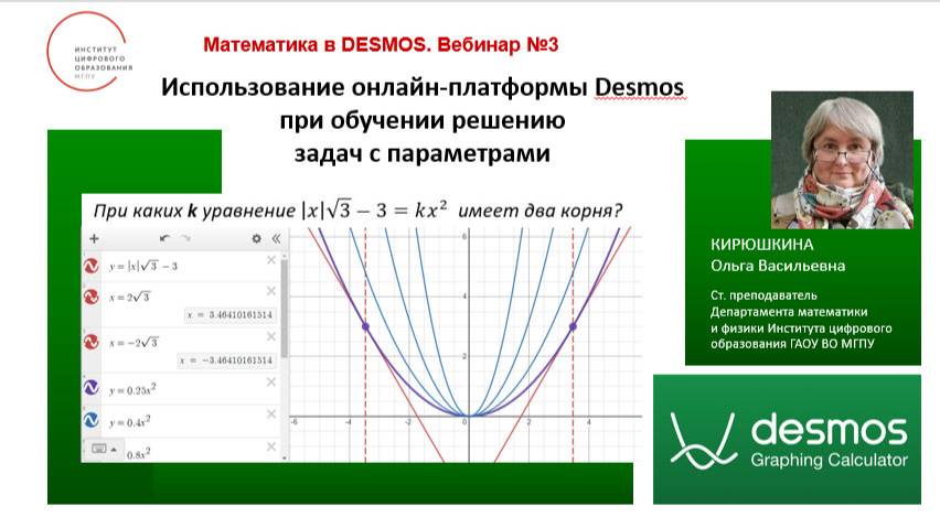 C58c193e3835c75991c8aa4c299591cb