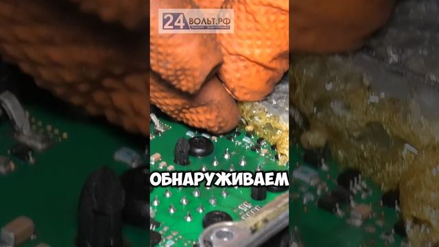 ❌Этот ремонт — преступление против техники