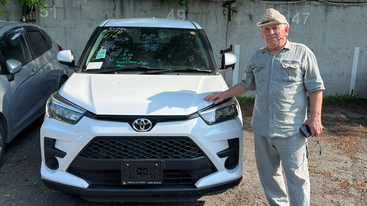 TOYOYA RAIZE! PRIMAUTOTRADE!