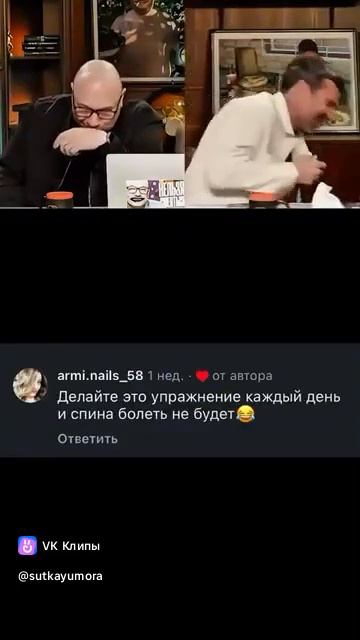 Нᴇйᴩᴏпоток