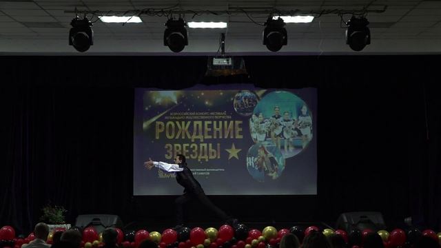 Елисей Дутковский
Вариация Ганса из второго акта балета А. Адана 