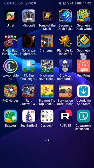 предупреждение про видео