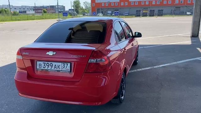 VID-20250618-WA0005.mp4