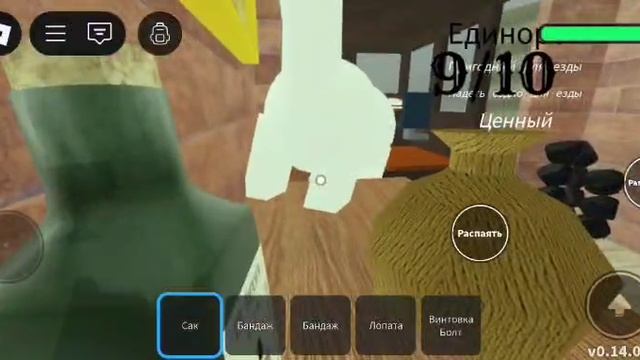 Единорог посетил мой бар с чаем и кофе