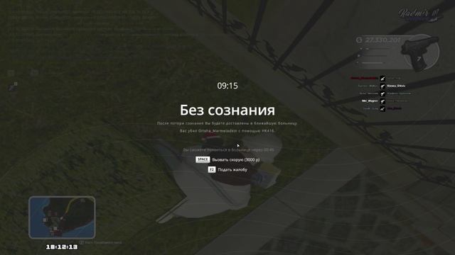 Кто не мужчина тот не мужчина