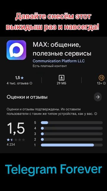 туда выкидыша