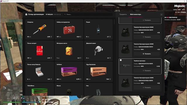 2025-06-19 20-52-14 - Trim