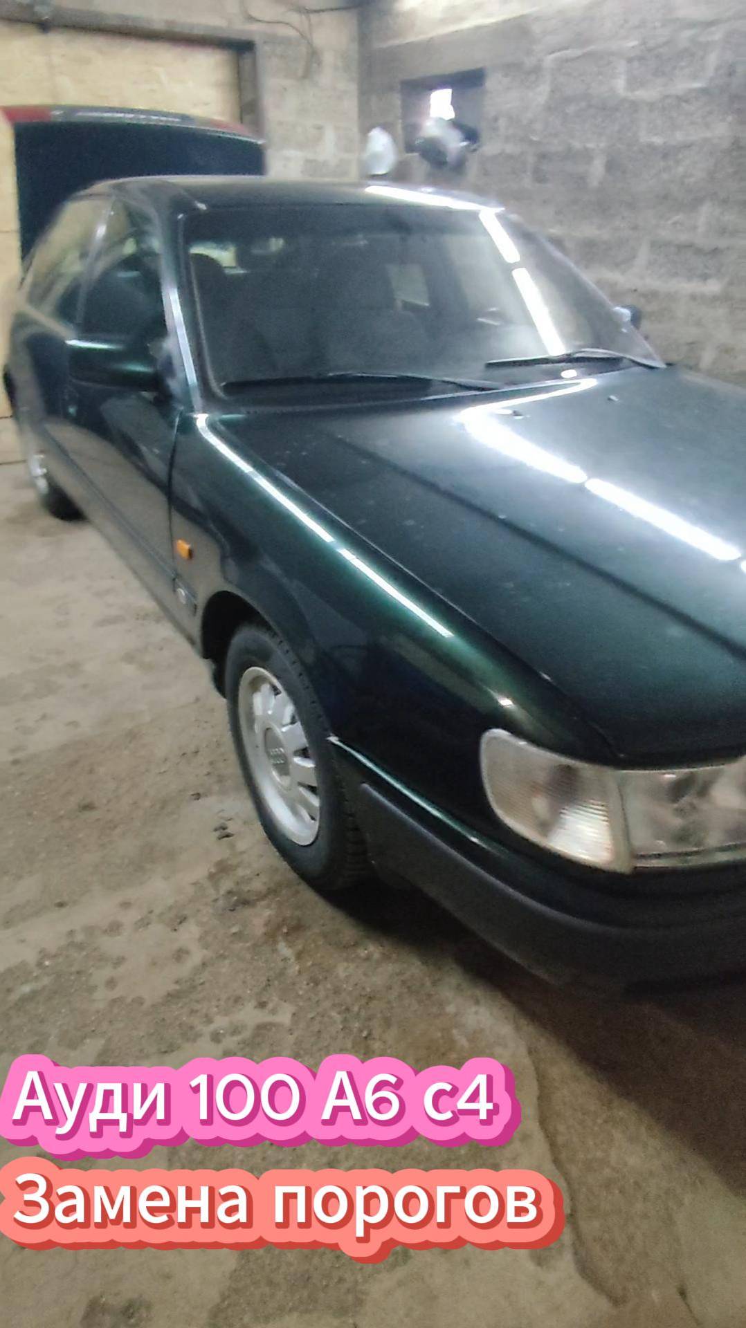 Про100авторемонт