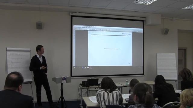 Цели и задачи энергетического анализа в энергетических компаниях. Анализ достаточности документации