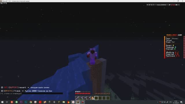 кто это построил