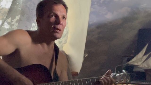 Я пою у костра