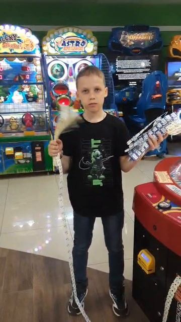 я выиграл 6271тикет