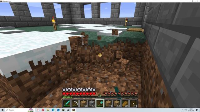 016 Майнкрафт - Начинаем строить дом