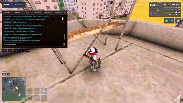 Grand Theft Auto  San Andreas 2025.06.19 - 19.00.38.07.DVR