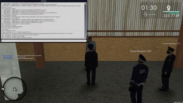 Аттестация Эдуарда Гарипова (провал теории)