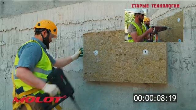 Пистолет для утеплителя