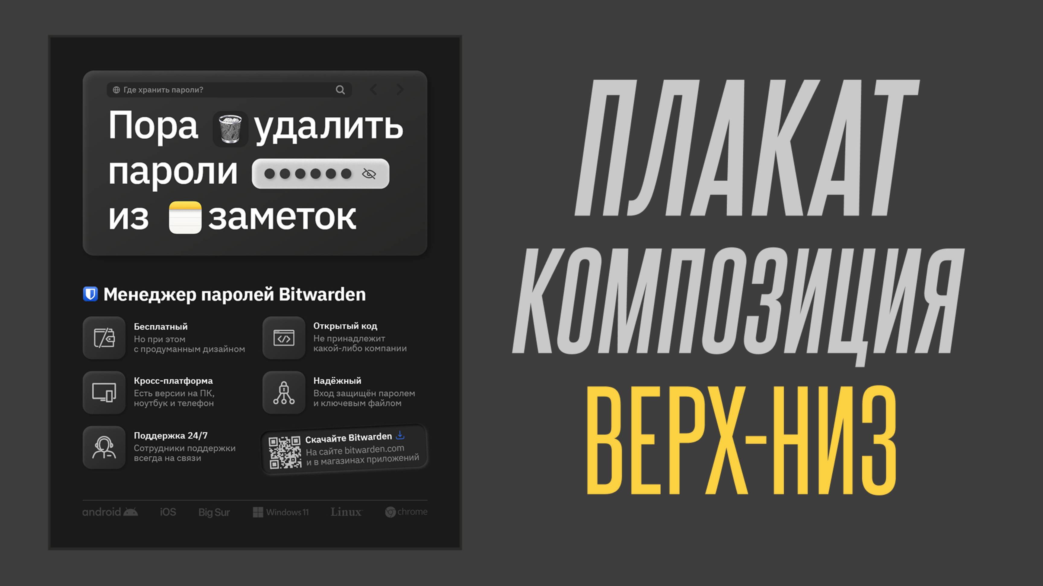 9d64aaf5a11b63519576570c137ecc3c