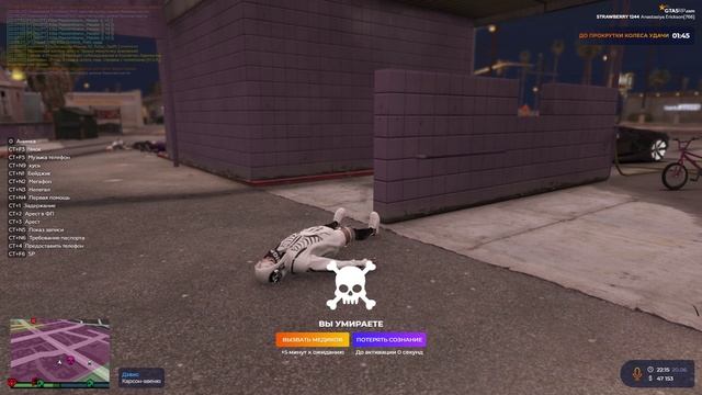 ОТКРЫТИЕ ТИТУЛА