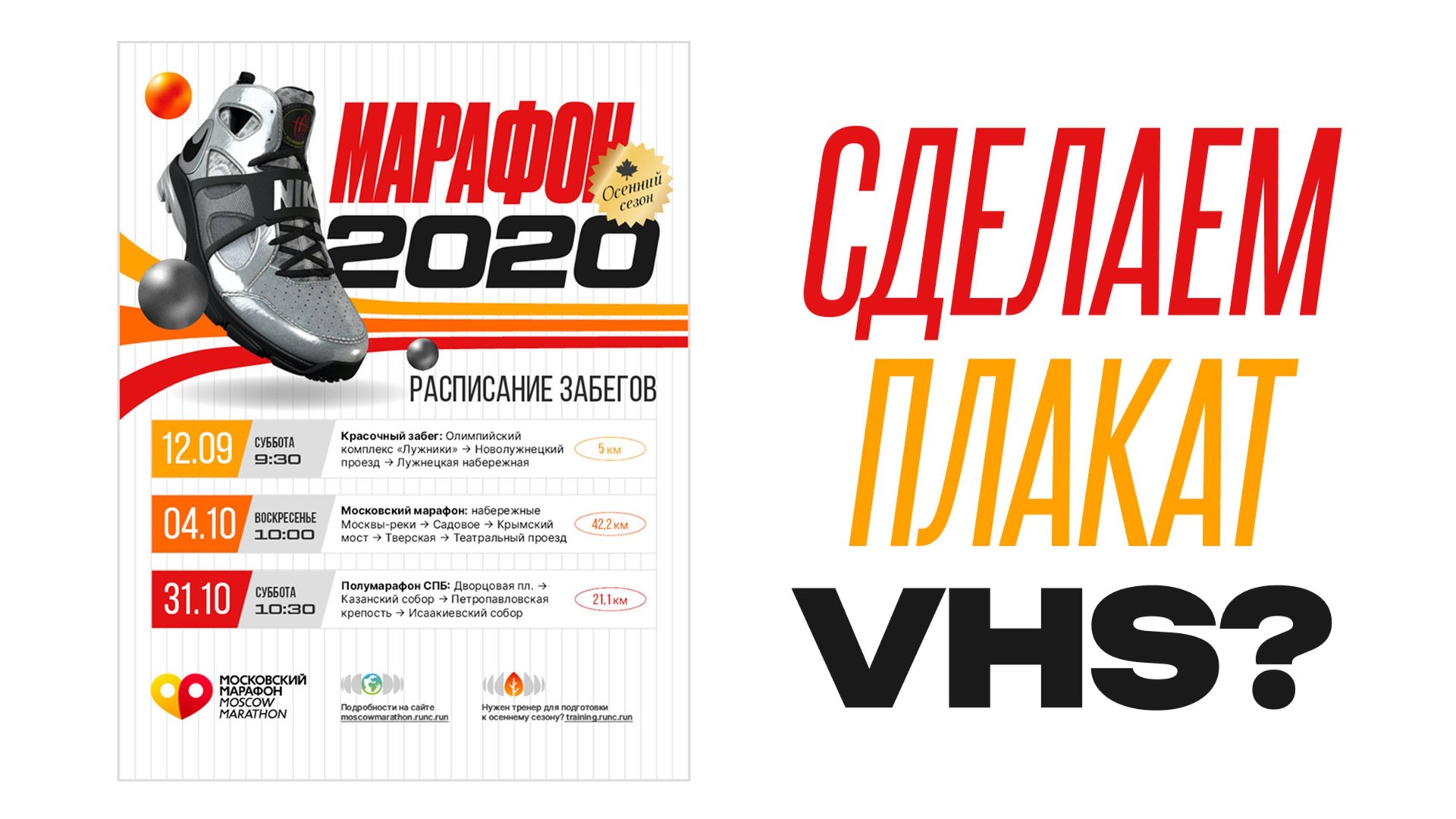 E22bf0dc2c56f4a81a0646585a66079f