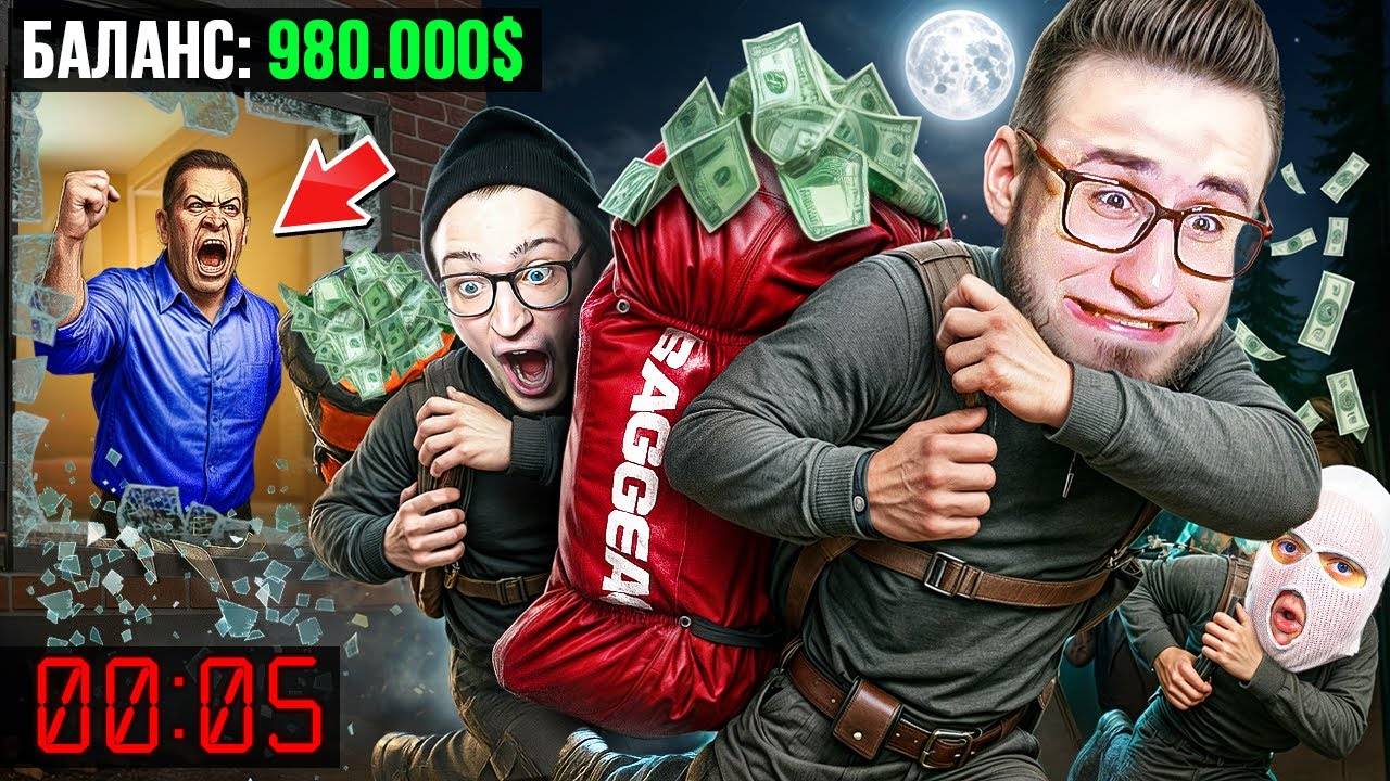 Coffi Channel And Joe Speen