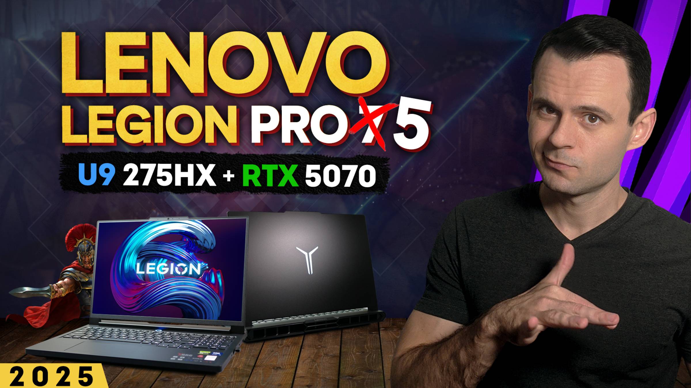 LENOVO LEGION PRO 7 - 2025 (Y9000P) | RTX 5070 + 275 HX | МОЁ ЛИЧНОЕ МНЕНИЕ