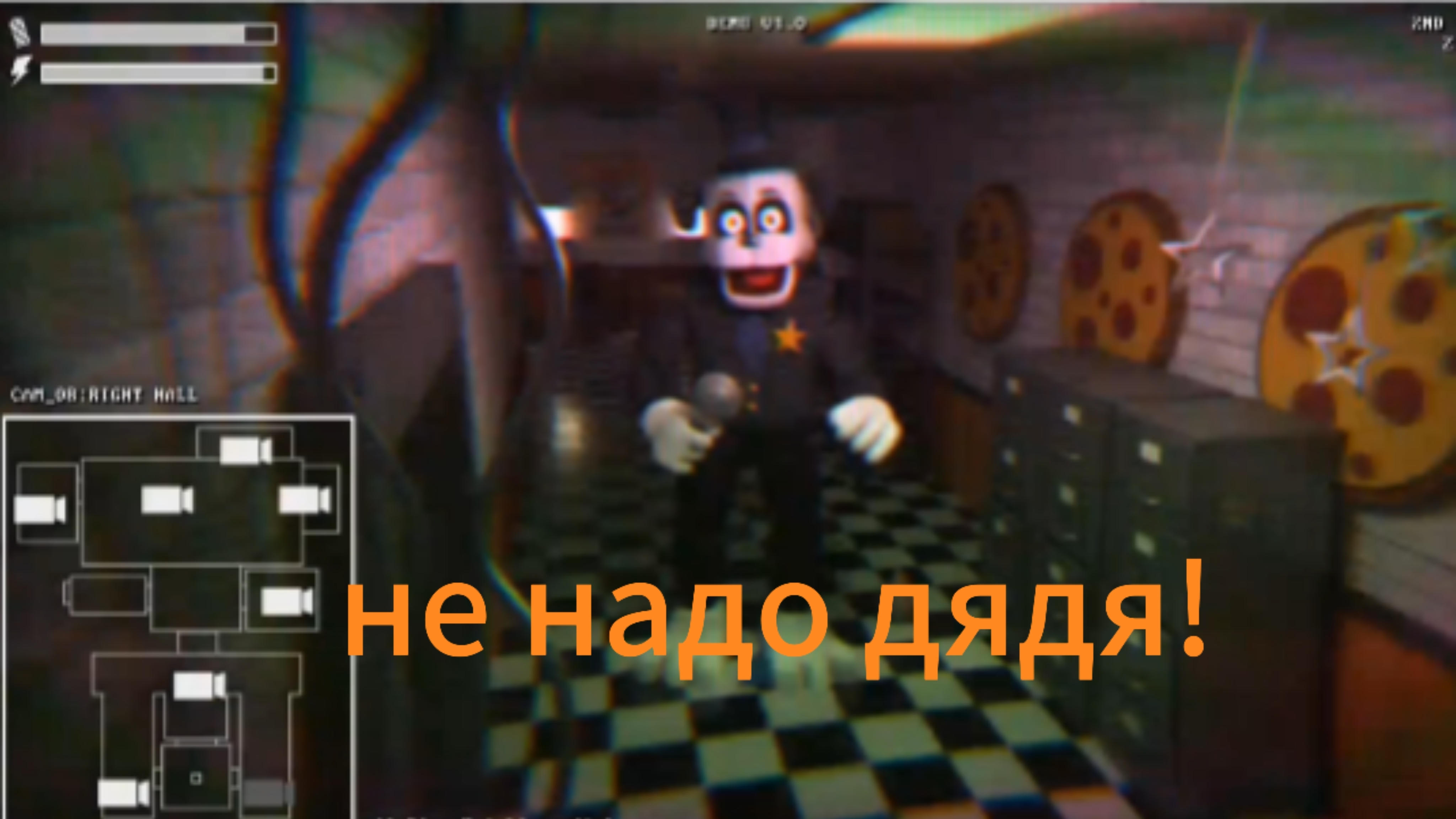 Прошёл вторую ночь в игре FNAF тайны фазбера