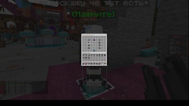 Новый сервер!