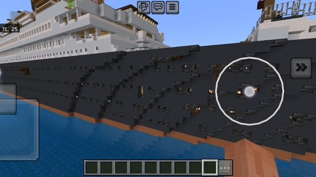 Мод карта в майнкрафте TITANIC