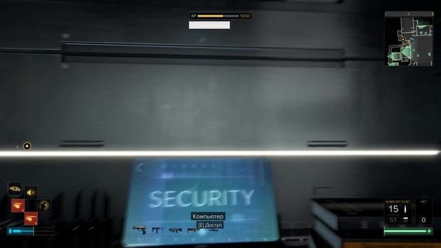 Deus Ex: Mankind Divided №4. Выполняю побочки