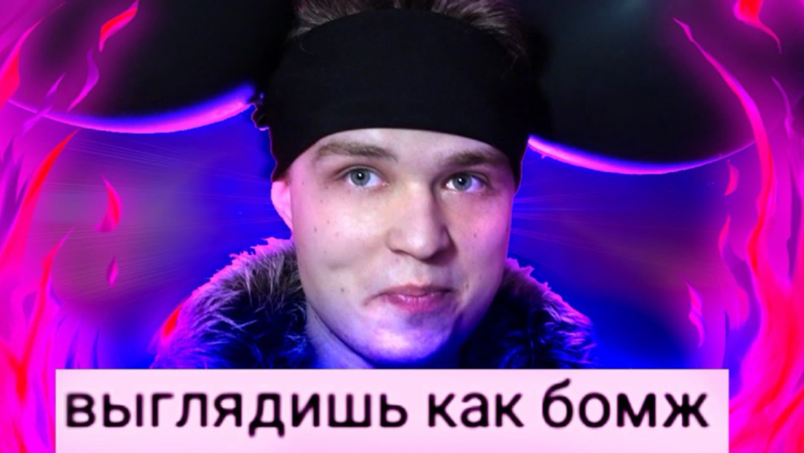 (МС КУКАРЕК) НАГНУЛ ВСЕХ В АВАКИН ЛАЙФ