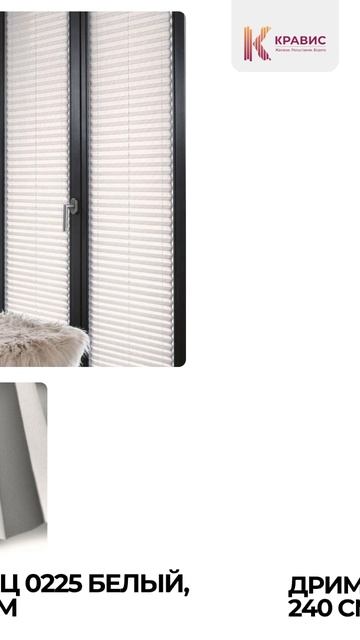 F8389afaed9a53dc6c545d27caa12c09