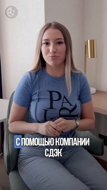 Босоногая Москва