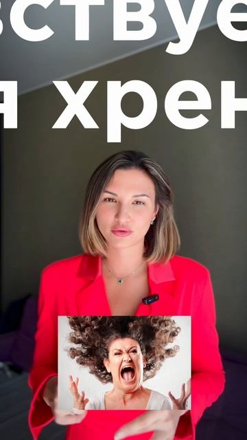 Энергодыхание чтобы ЖИТЬ, а не выживать!