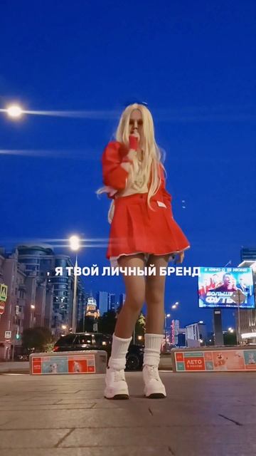 На Новом Арбате стать Личным Брендом #music Певица МАРИНА МОРСКАЯ