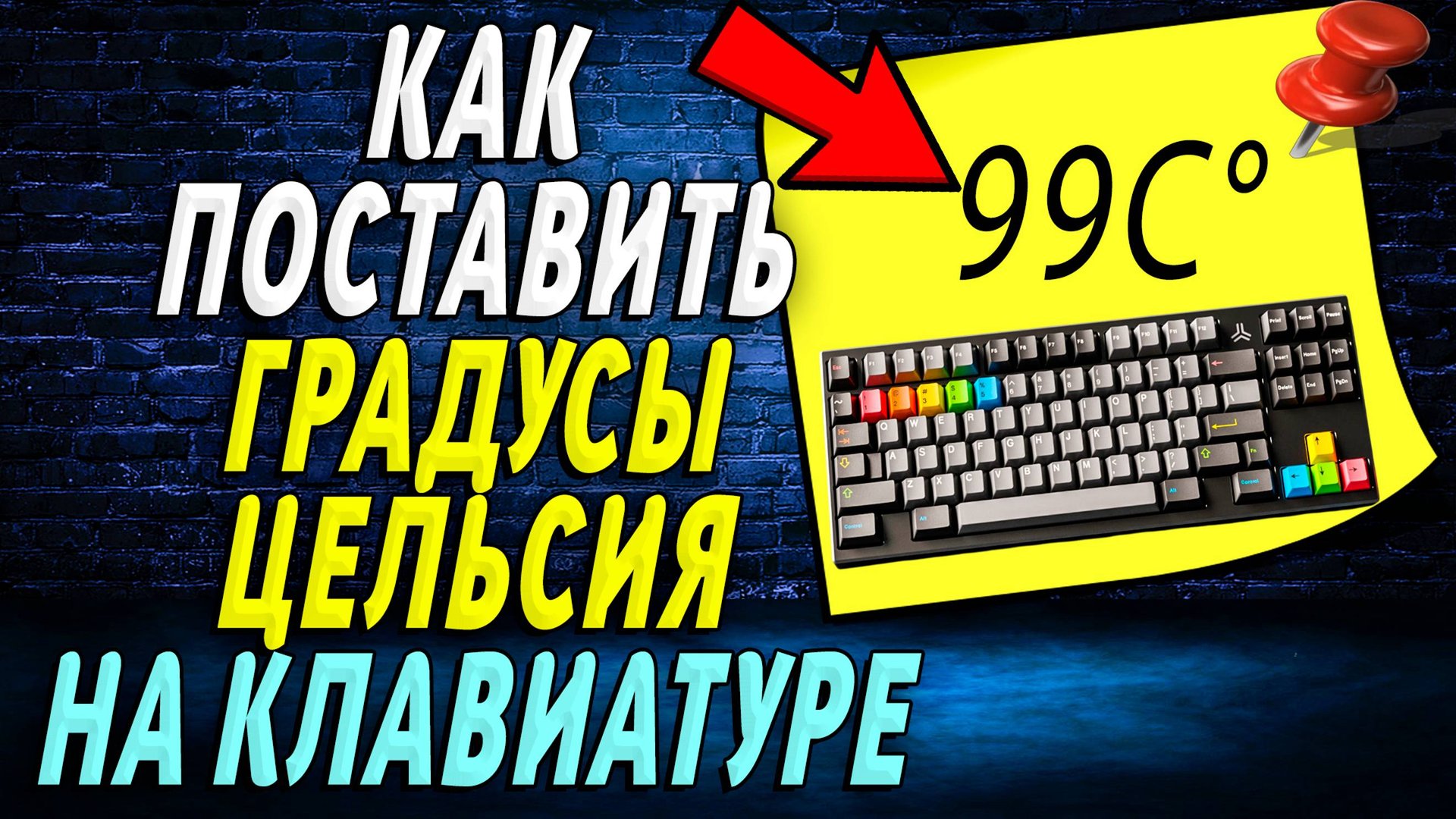 Интернет-Навигатор