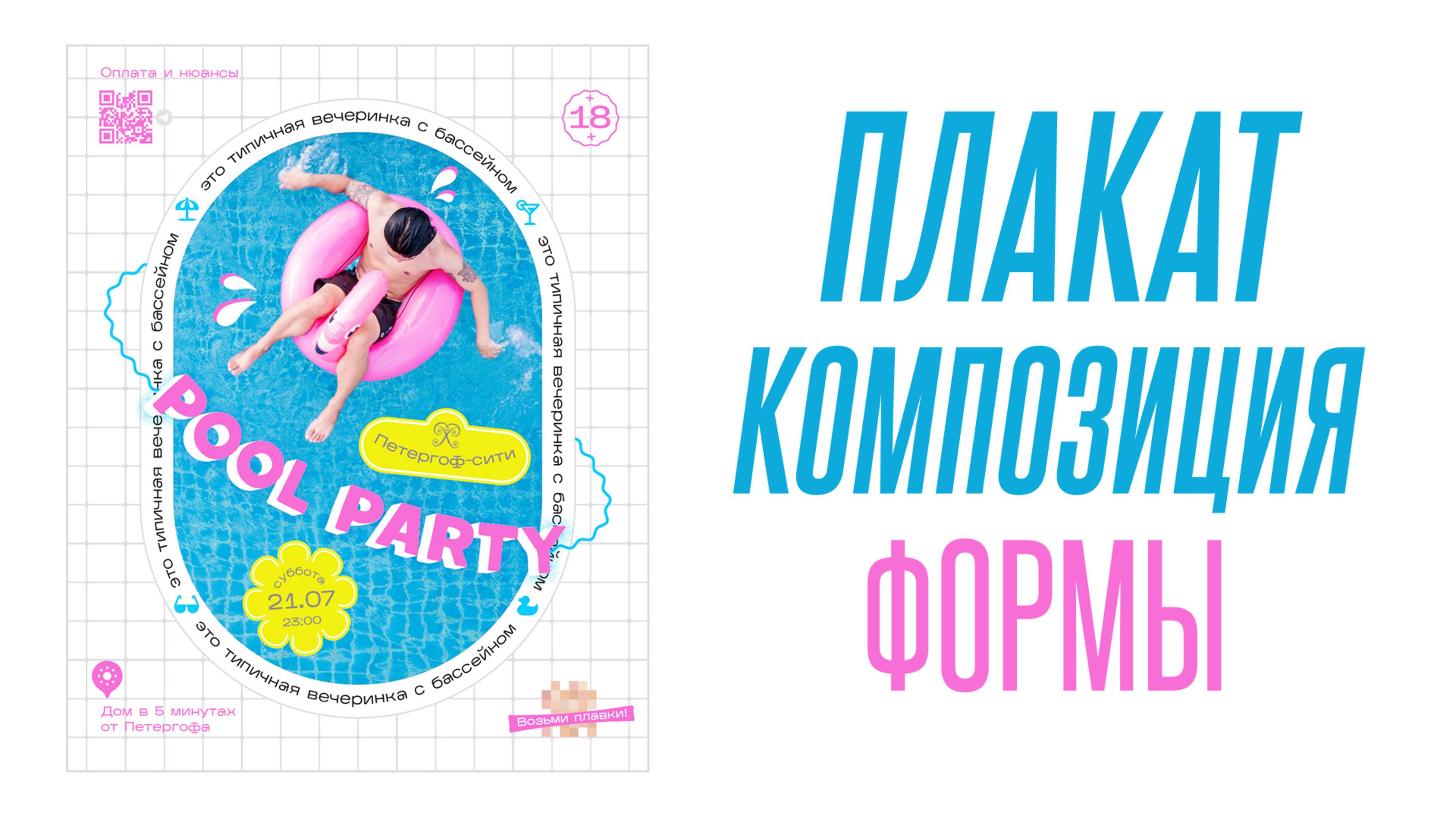 C8597c474f63a2ca14d29e9ff142f76c