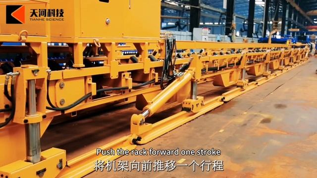 Самоходная концевая часть для ленточного конвейера.mp4