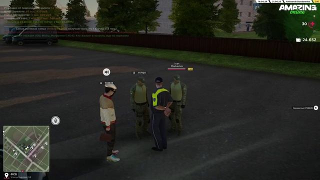 AMAZING ONLINE 2025-06-21 17-54-39