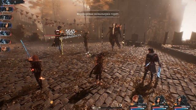 Clair Obscur  Expedition 33 Ч47