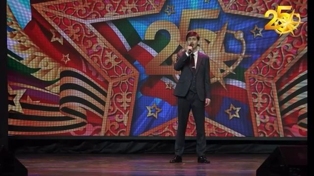 Нам нужна одна победа