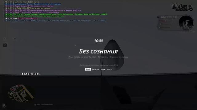 2025-06-21 14-56-56 - Trim