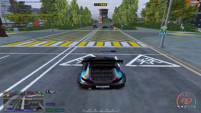 волков мужское