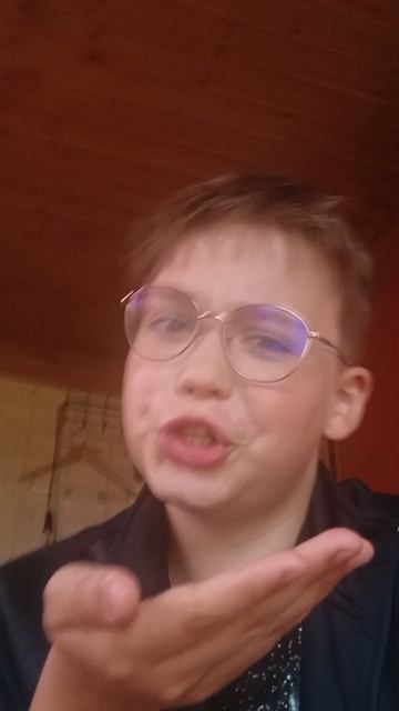 палю номер телефона без фейка