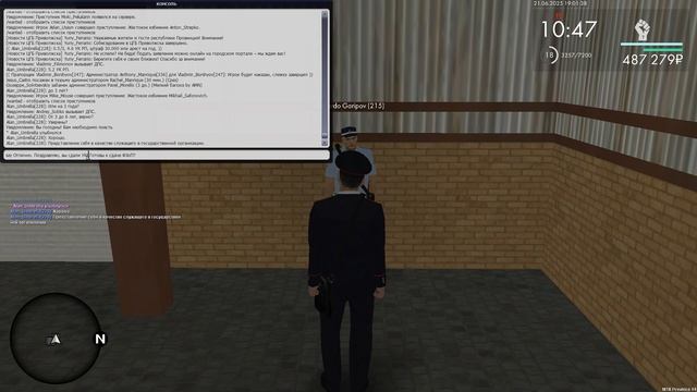 Аттестация Эдуарда Гарипова (теория)