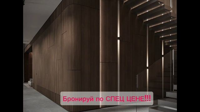 Никольская слобода от застройщика