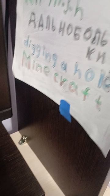 мой плакат к каналу
